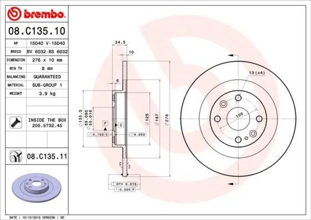 Éliminez les bruits de freinage sur MX-5 NB avec le disque Brembo 251mm
