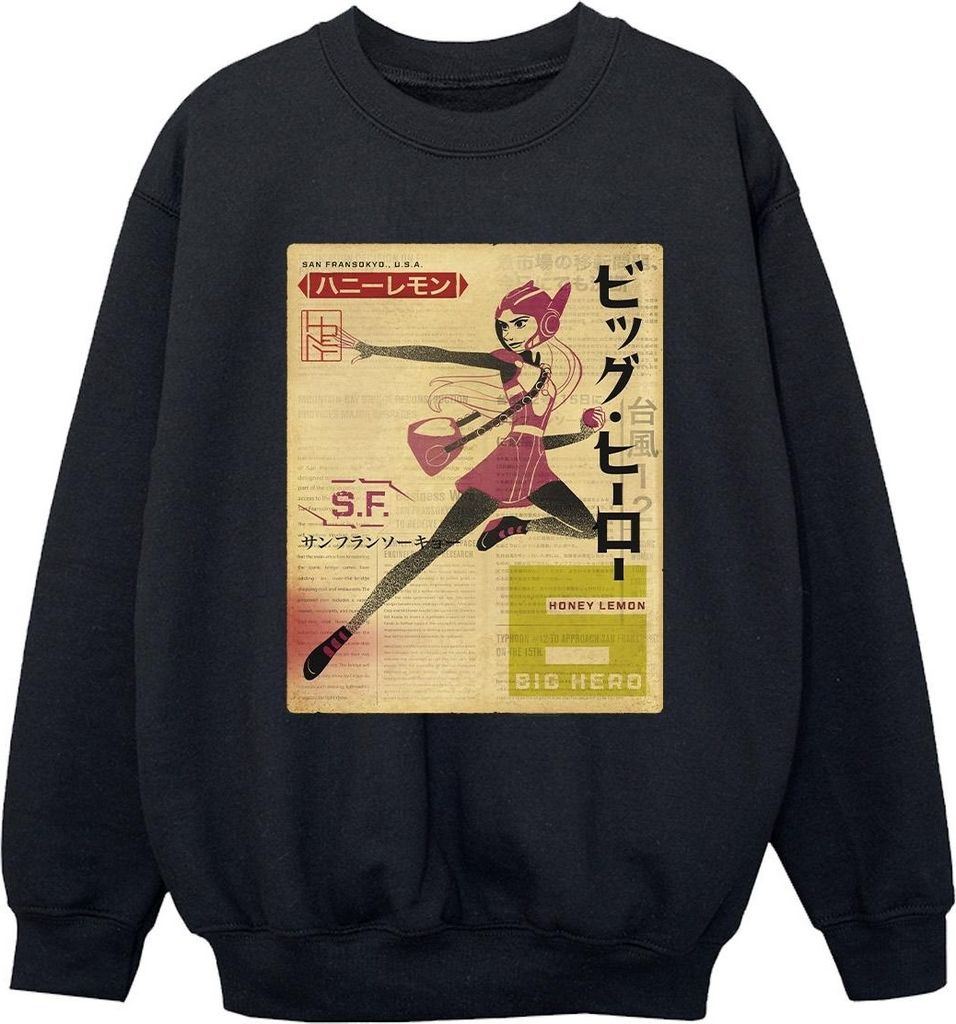 Disney - "Big Hero 6" Sweatshirt für Jungen BI10653 (116) (Schwarz)