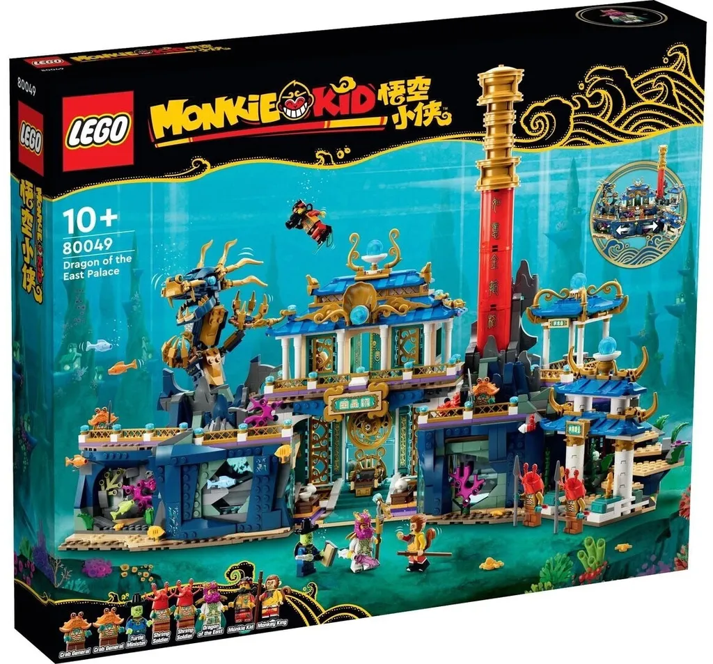Construisez le Palais du Dragon LEGO 80049 pour des Heures de Jeu Épique