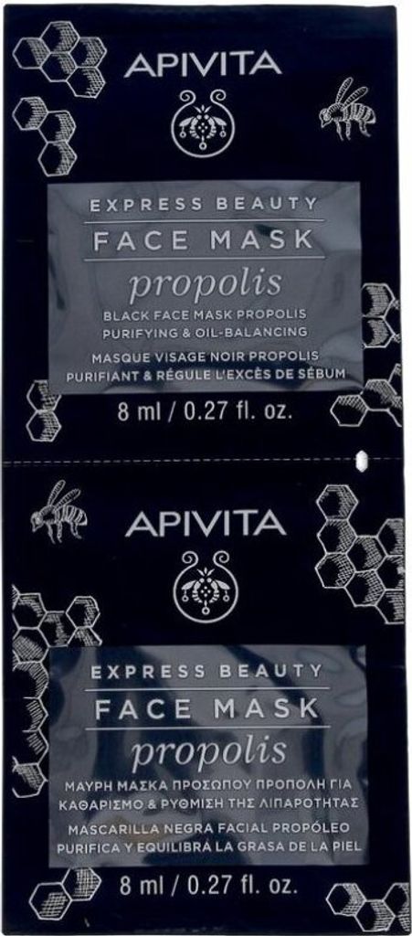 Apivita Express Beauty Face Propolis 2x8ml Produktbild 