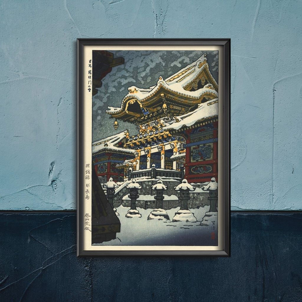 Poster - Canvas - Leinwand - 21 cm x 29,7 cm - Fotoposter - Leinwandkunst - Kasamatsu Schnee in Yomei Tor in Nikko