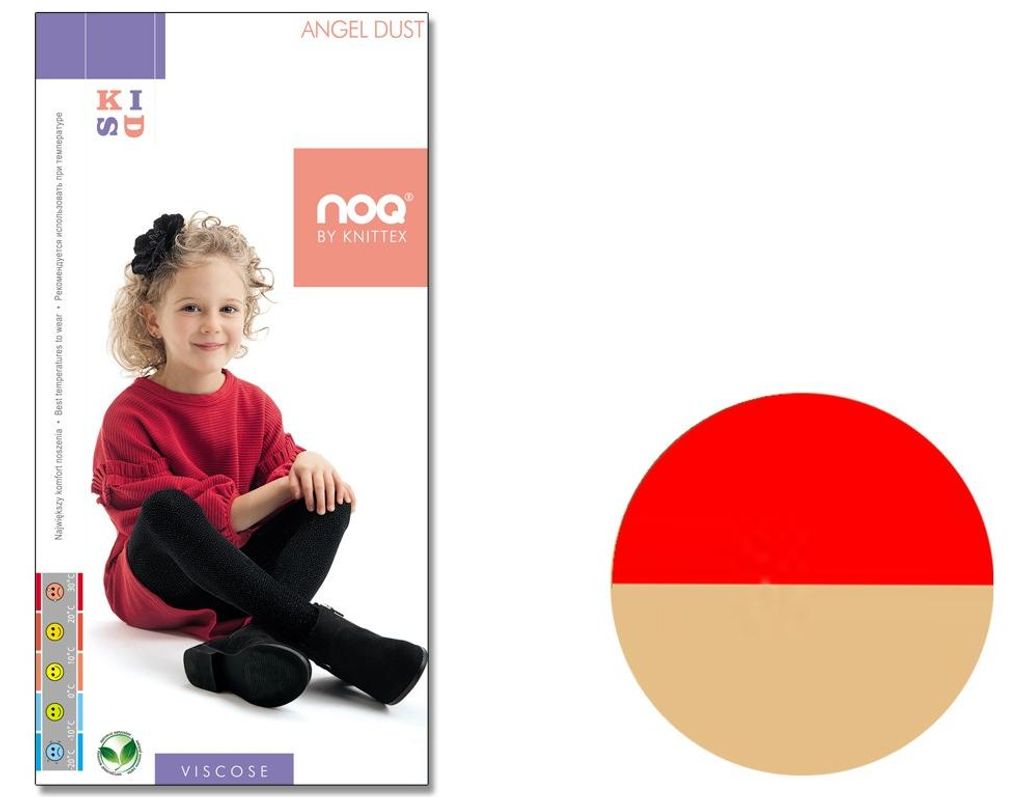 Kinderstrumpfhose mit Glitzerdruck 134-140 Rose Gold