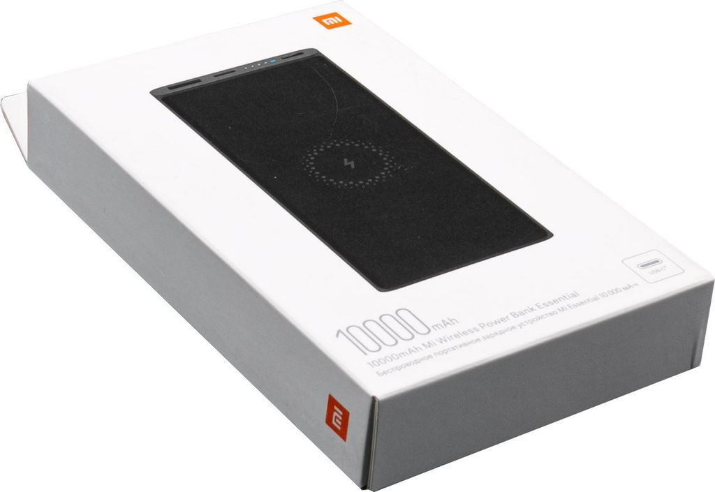 Xiaomi 10000mAh Mi Wireless Qi Powerbank Essential Produktbild 9