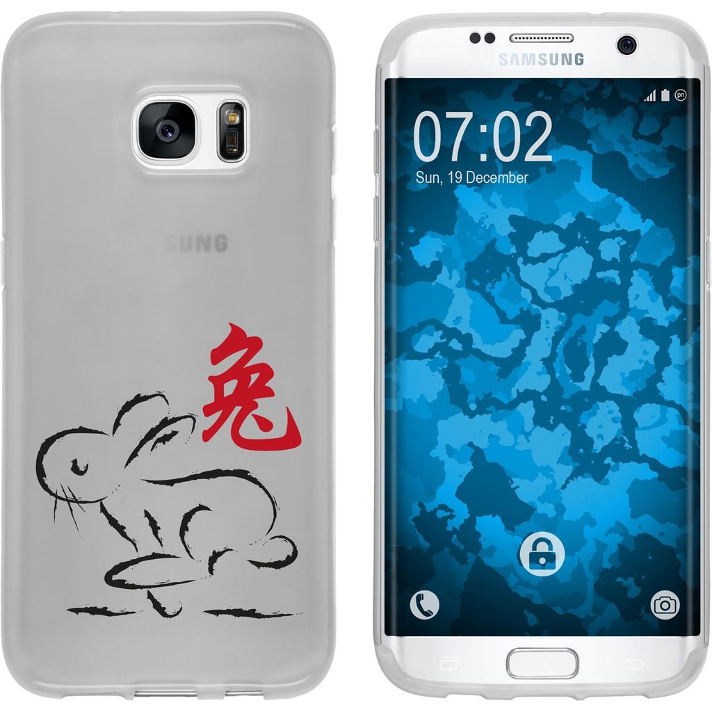 PhoneNatic Case kompatibel mit Samsung Galaxy S7 Edge Silikon-Hülle Tierkreis Chinesisch M4
