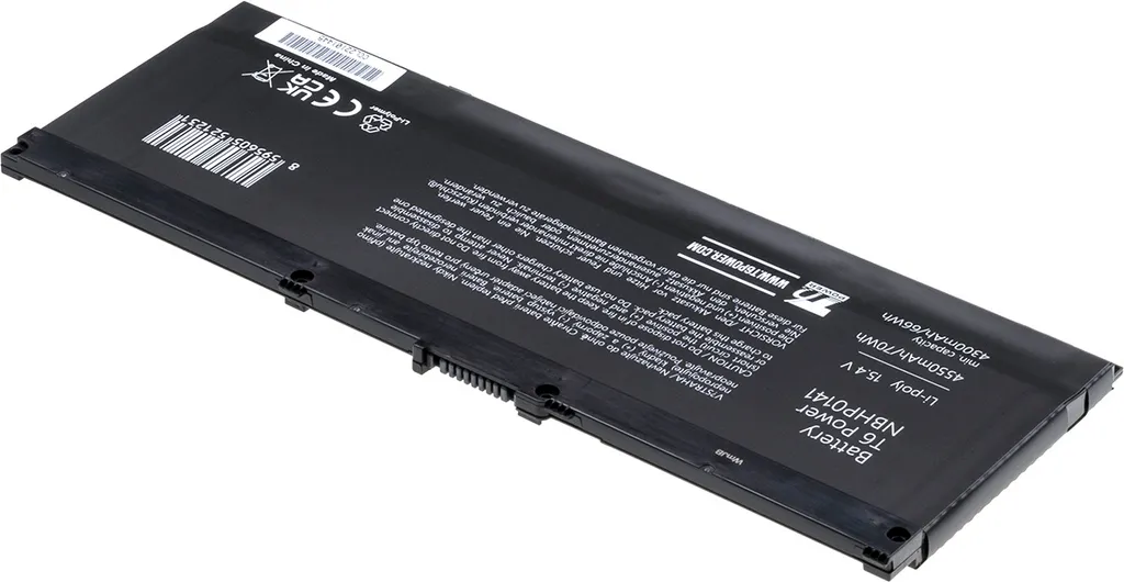 Batterie Haute Capacité 4550mAh pour HP Omen 15-ce000 - 70Wh 4 Cellules