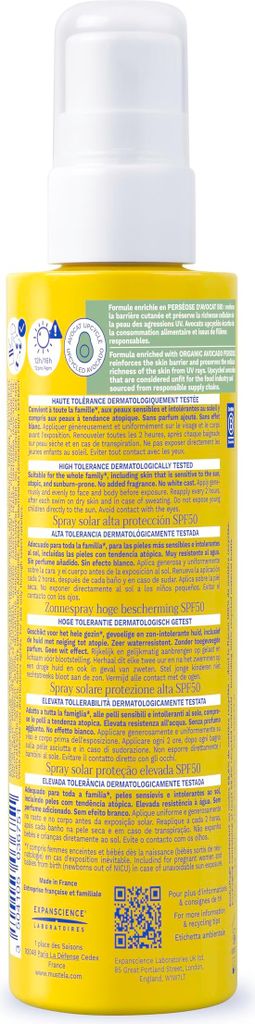 Mustela spray do opalania 50+ 200ml Zdjęcie produktu 