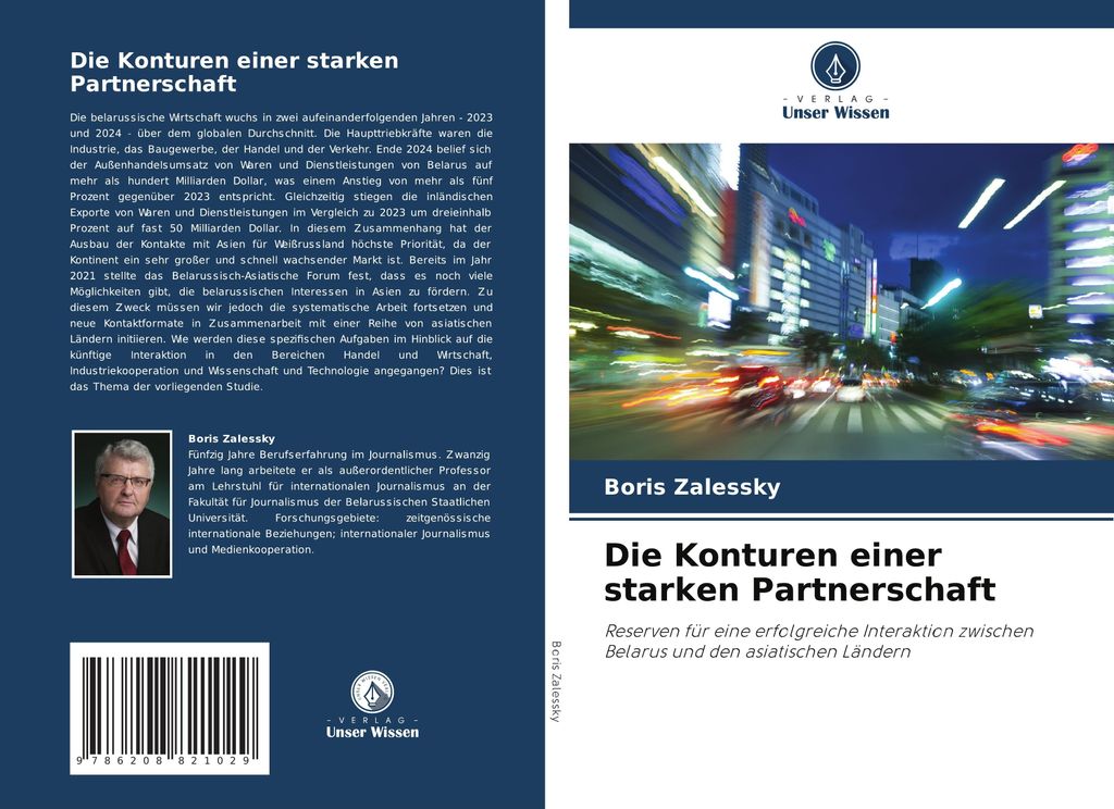 Die Konturen einer starken Partnerschaft