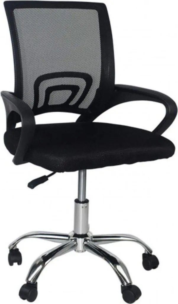 Fauteuil de bureau ergonomique Luxe - Siège respirant réglable adulte