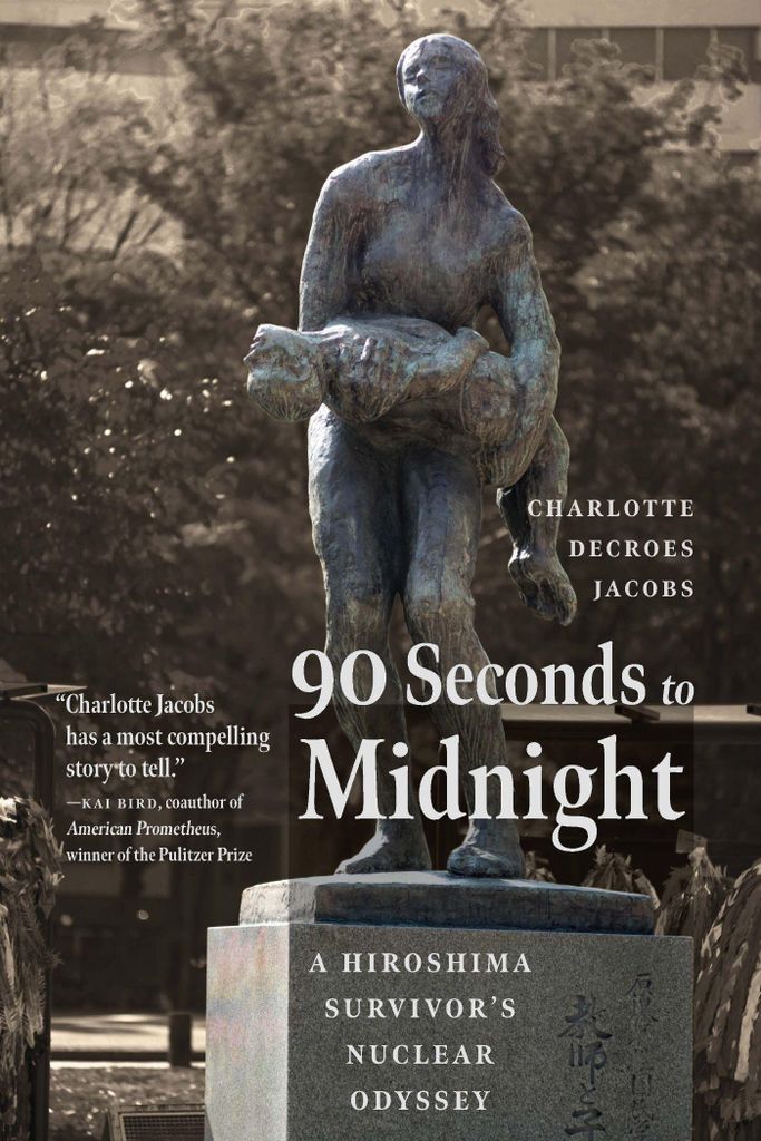 90 Seconds To Midnight – Lingua: Inglese