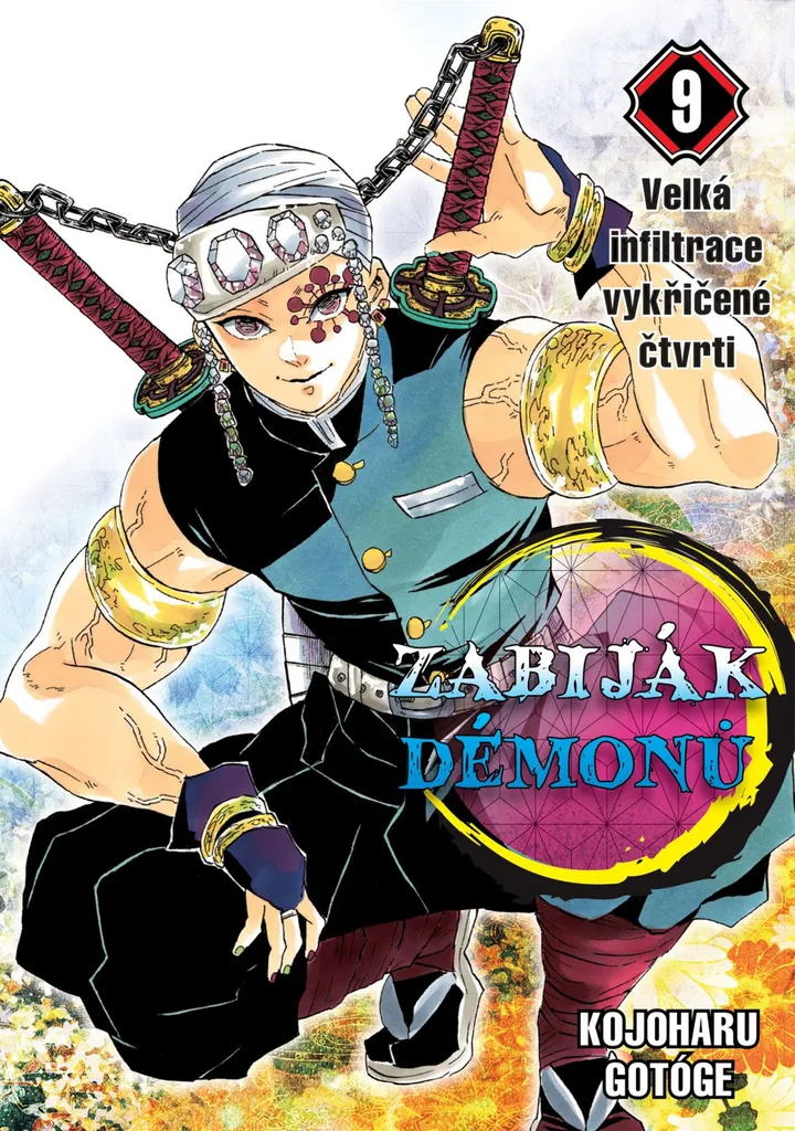 Tome 9 Demon Slayer Manga Français pour Suivre l'Histoire après l'Anime