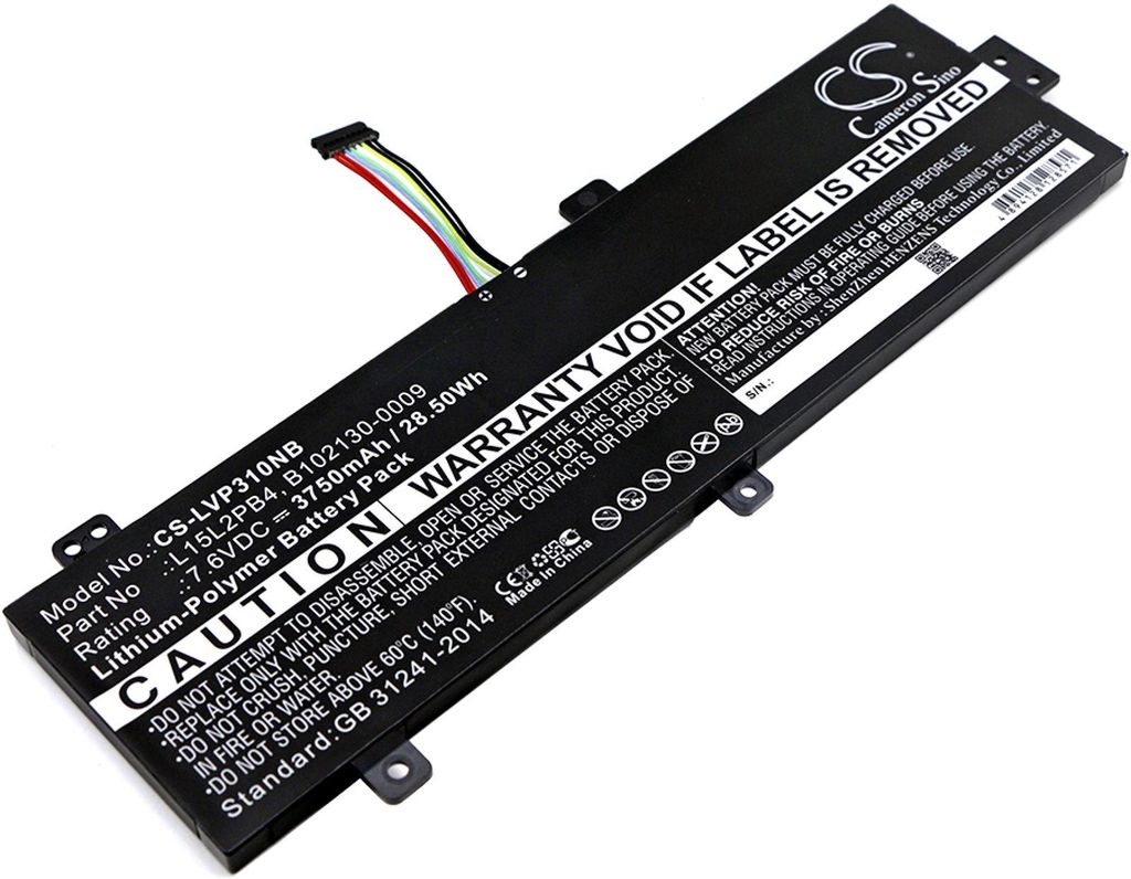 Akku für Laptop Lenovo IdeaPad 310-15IKB Produktbild 