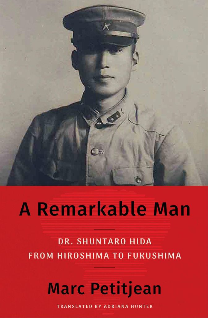 Remarkable Man – Lingua: Inglese