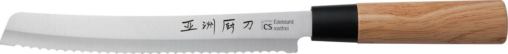 OSAKA Brotmesser, 20 cm, Edelstahl rostfrei 18/10