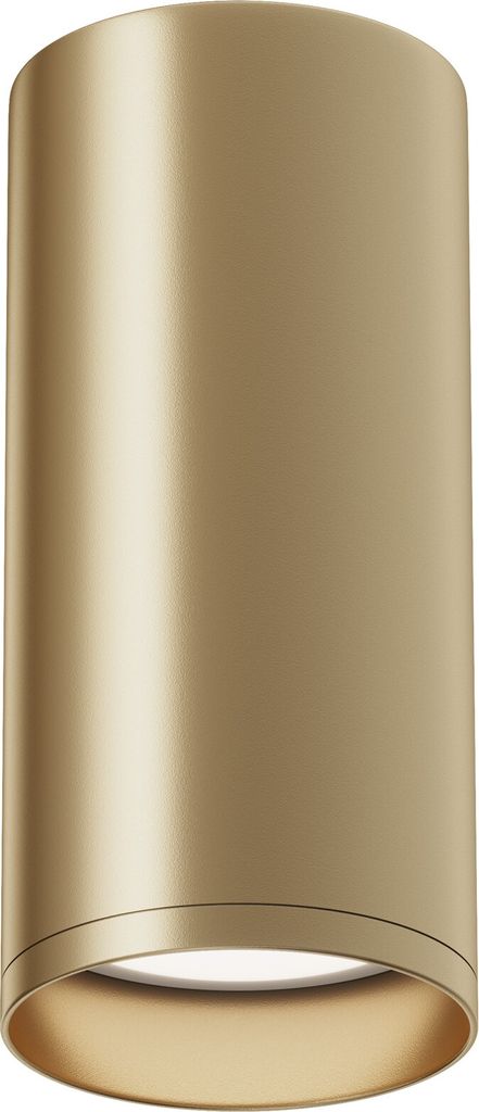 Spot FOCUS en laiton et or, 1xGU10x50W, aluminium, Image du produit 