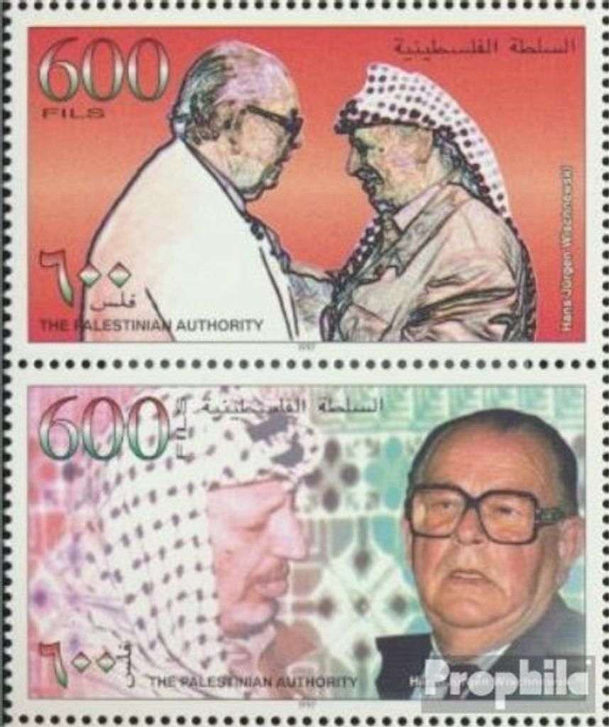 Briefmarken Palästina / Autonomiegebiet 1997 Mi 75-76 Paar Produktbild 