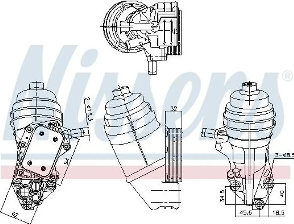 Refroidisseur d'huile Nissens 91320 pour Mercedes Classe A B GLA GLB