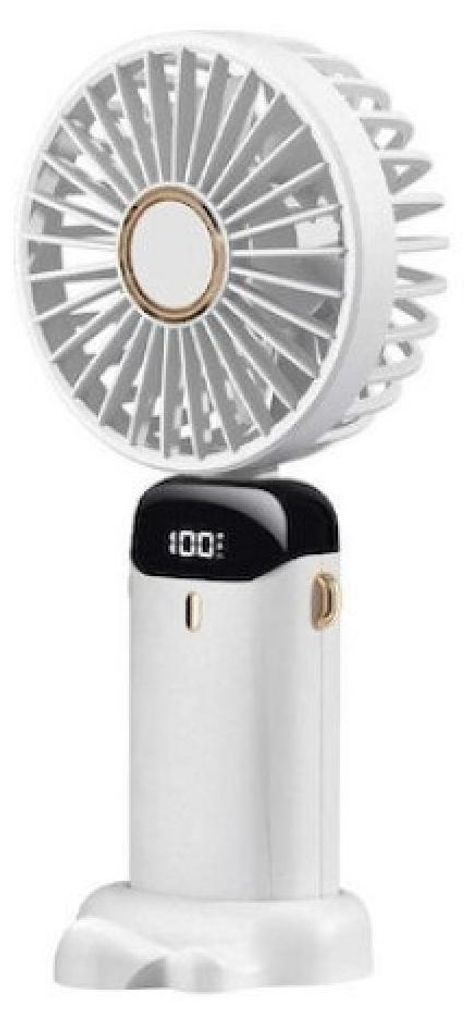 Tragbarer Handventilator Mini-Ventilator S02, weiß (mit Produktbild 