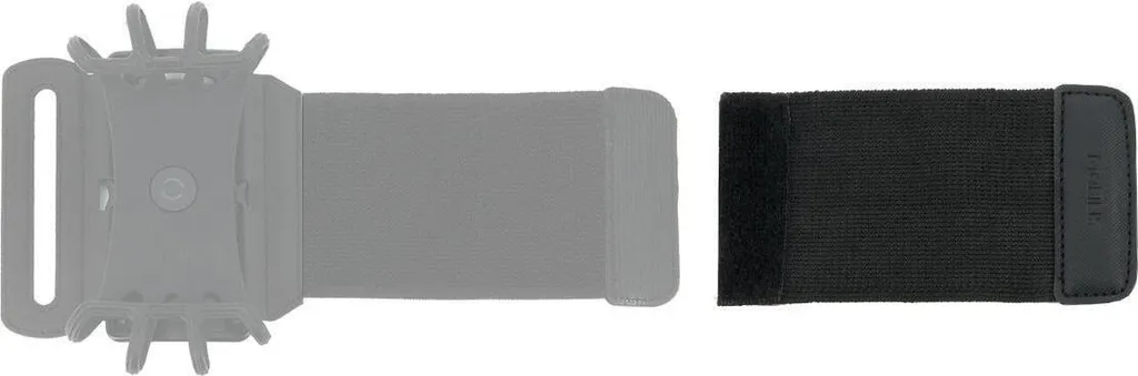 Brassard d'Extension Élastique Mobilis 140x75mm pour Support de Bras