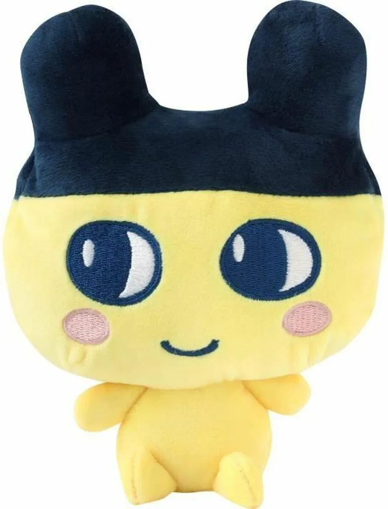 Peluche Bandai Jaune pour Décorer une Chambre ou Offrir en Cadeau