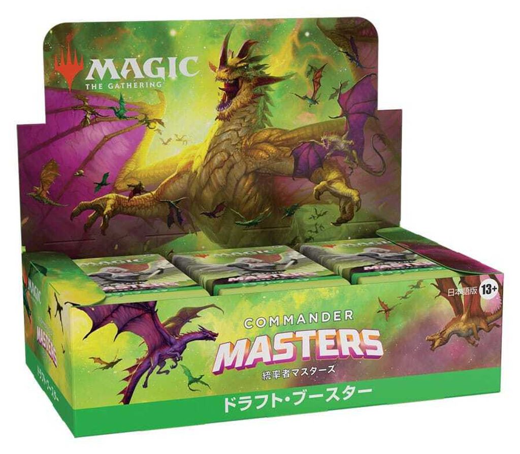 Magic the Gathering Commander Masters Set-Booster Display (24) japanisch