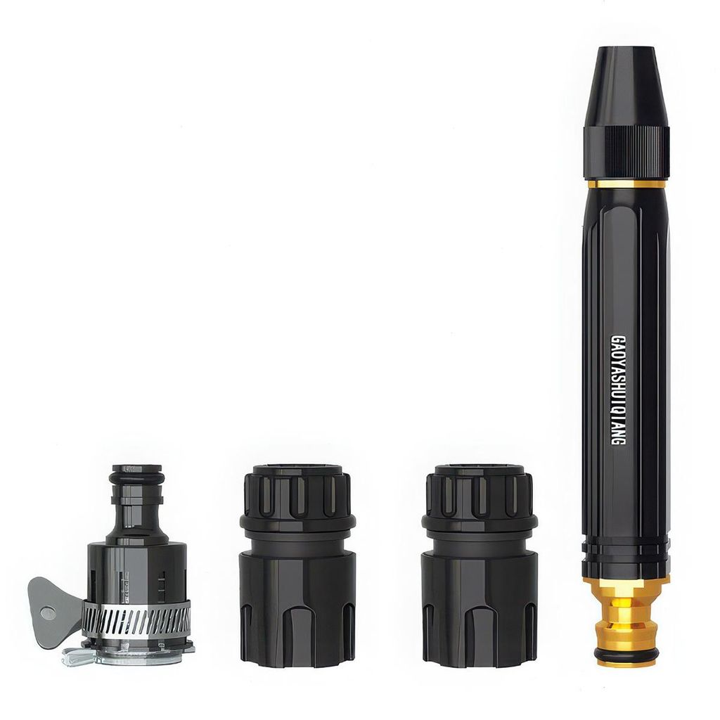 Verstellbare Hochdruck-Gartenspritze, 1 Pistole + 4 Düsen, Produktbild 