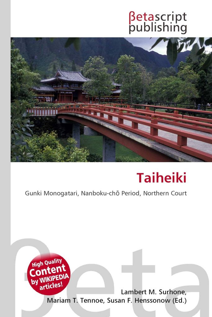 Taiheiki
