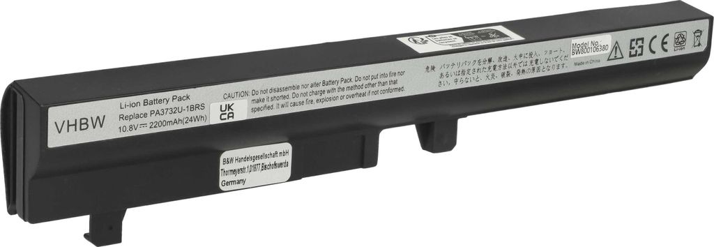 vhbw Akku kompatibel mit Toshiba Dynabook UX/ 23JBR, UX/ 23JWH, UX/ 24JBR, UX/ 24JWH Notebook (2200 mAh, 10,8 V, Li-Ion)