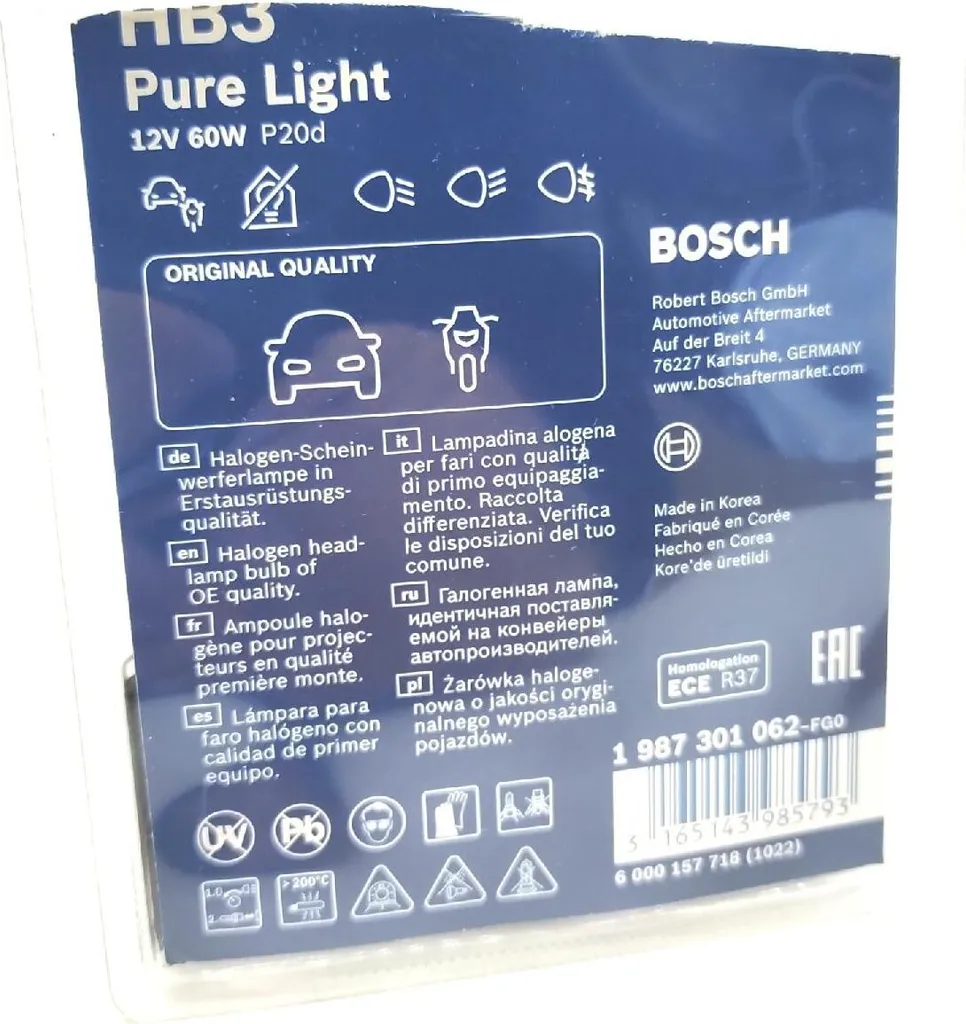 Lampadina - 6