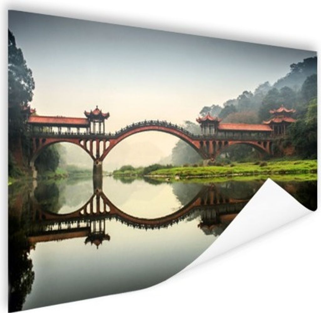 MuchoWow Poster chinesischer Brauch 160x120 cm - Foto Plakat