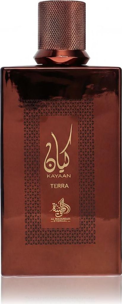 A product shot of a brown glass perfume bottle with a metallic cap.