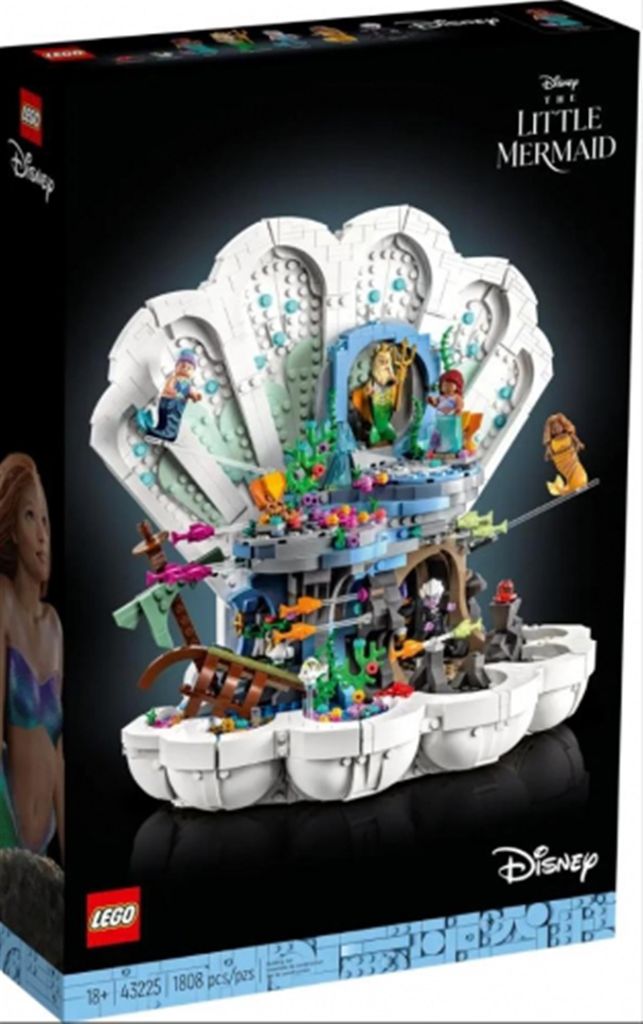 Lego 43225 - Disney Mała syrenka królewska muszla Zdjęcie produktu 