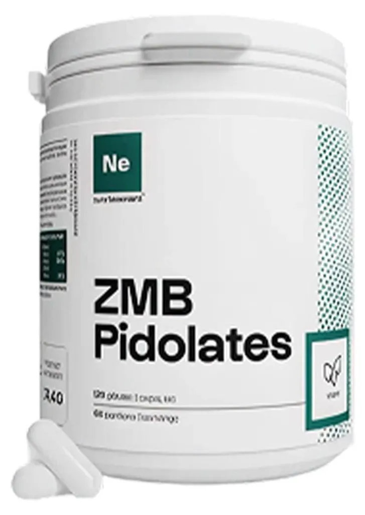 Complément alimentaire ZMB Pidolates - Pack de 120 capsules vitalité