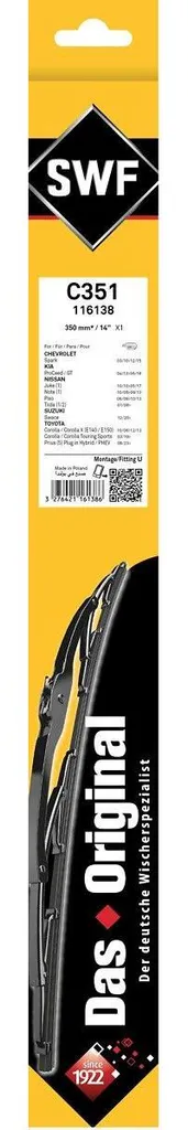Equipement de Sécurité : Balai Essuie-glace 350mm Toyota Corolla XII E210