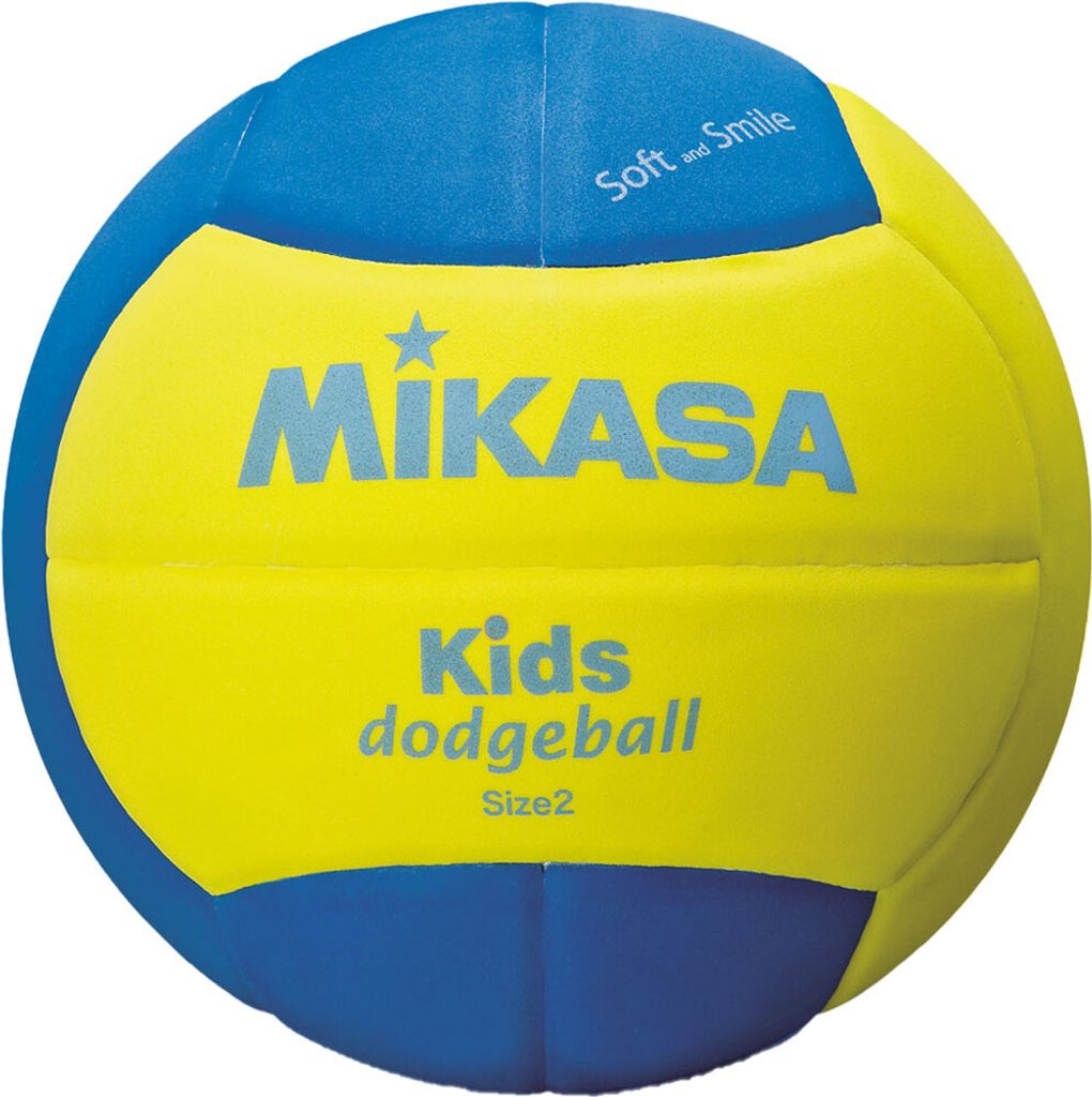 Mikasa Sd20-ybl, balón de voleibol, tamaño 2, 2 unidades Imagen del producto 