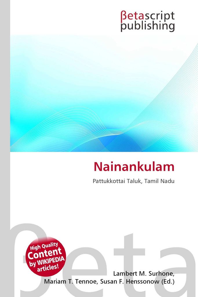 Nainankulam