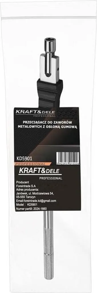 Extracteur de Valve en Acier avec Couvercle Hermétique Modèle KD5901 - 2