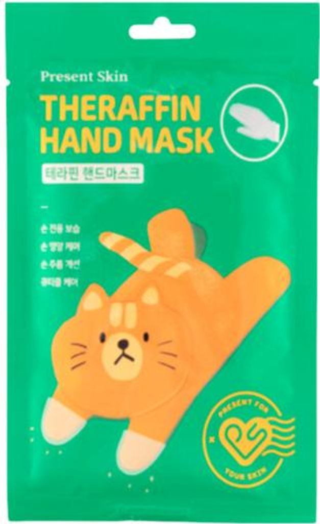PRESEN SKIN Therafin Hand Feuchtigkeitsspendende und pflegende Handmaske 2x12g
