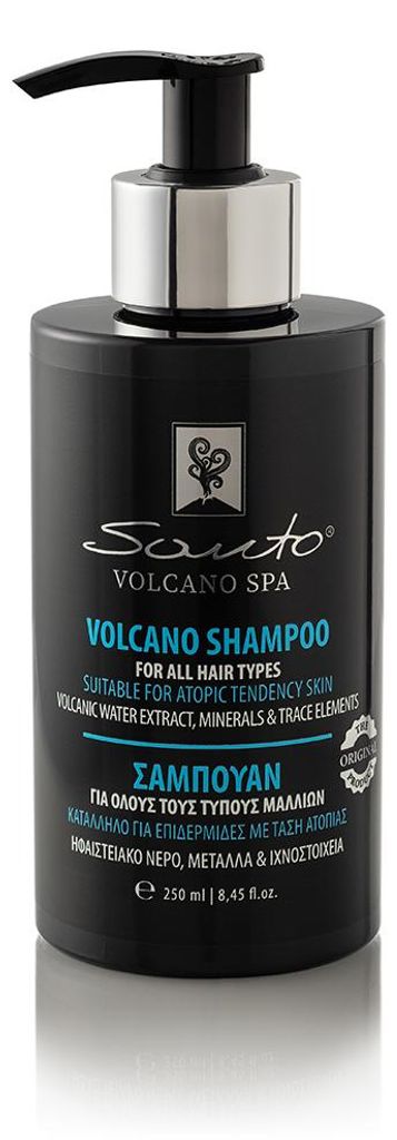 Santo Volcano Shampooing hydratant à l’huile d’olive 250 ml Image du produit 