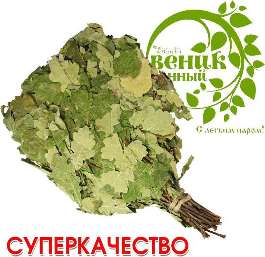 Eichenreisig für Sauna, Wenik für Banja ca. 55-60 cm Produktbild 