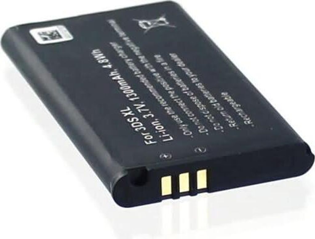 Akku für Nintendo 3DS XL Li-Ion 3,7 Volt 1300 mAh.