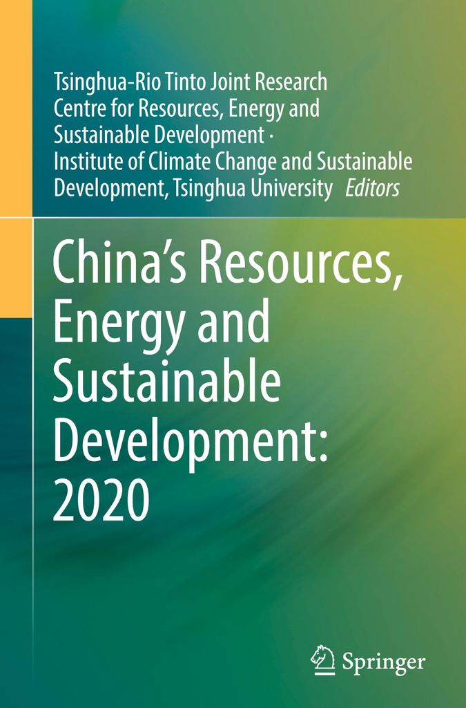 China's Resources, Energy and Sustainable Development: 2020