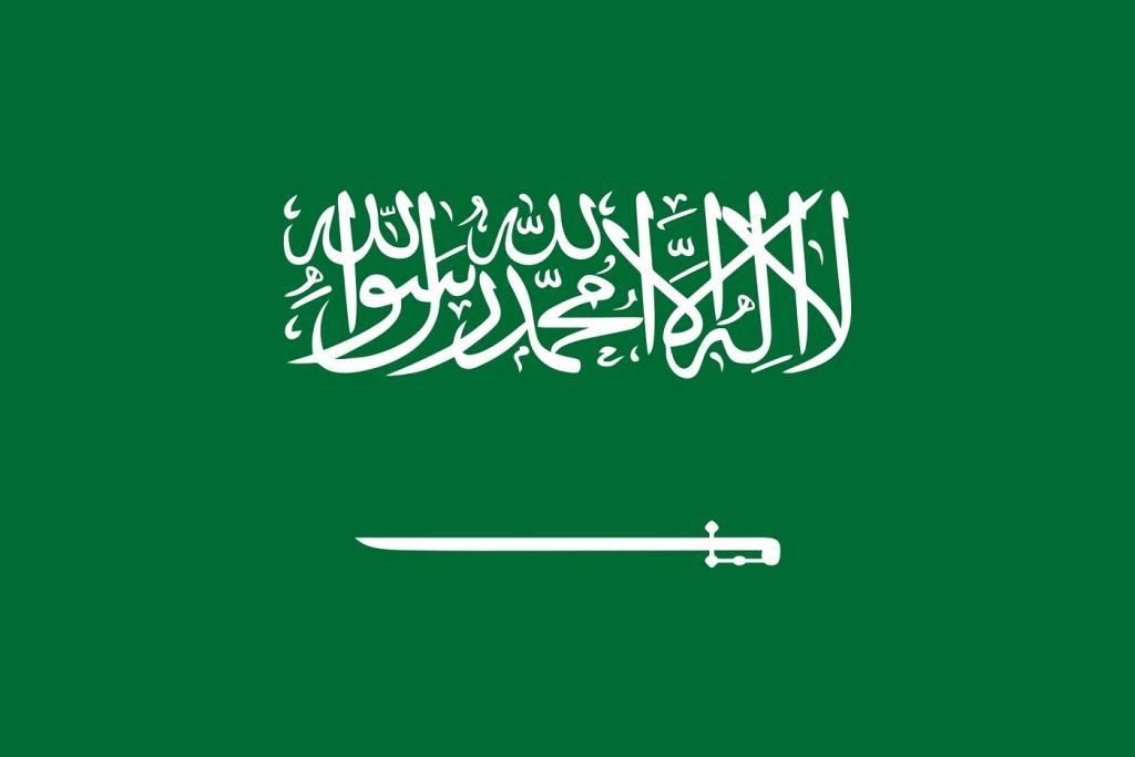 Flagge Saudi-Arabien 250 x 150cm, Stoffgewicht ca. 100 g/m² Produktbild 
