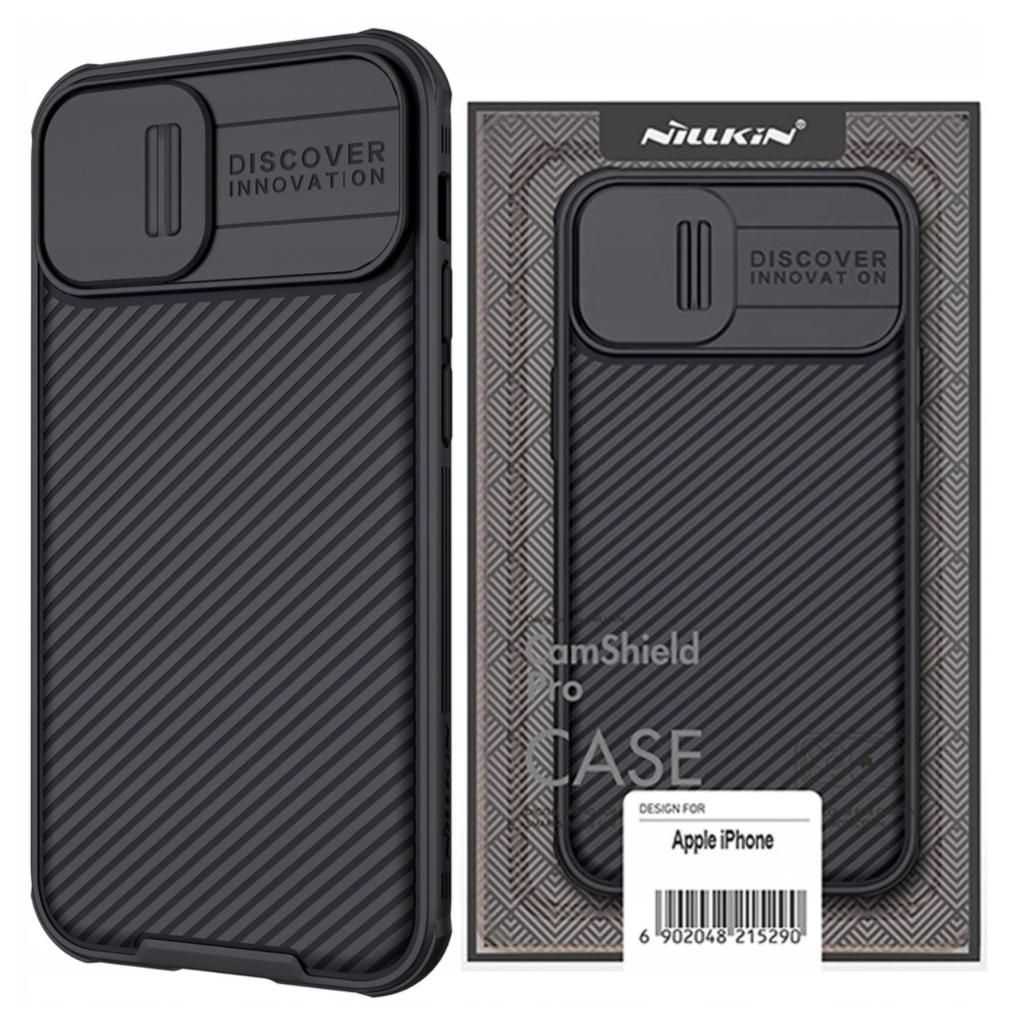 Nillkin Fall Kamerahülle für Iphone 14+ Schwarz Produktbild 