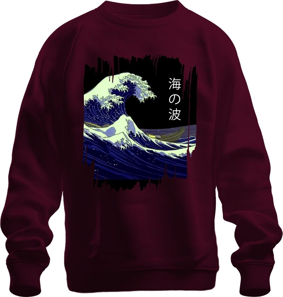 海の波 Hokusai Große Welle Japan Ukiyoe Meer Ozean Vintage Retro Uni Sweatshirt Pullover, Burgundy, XXL