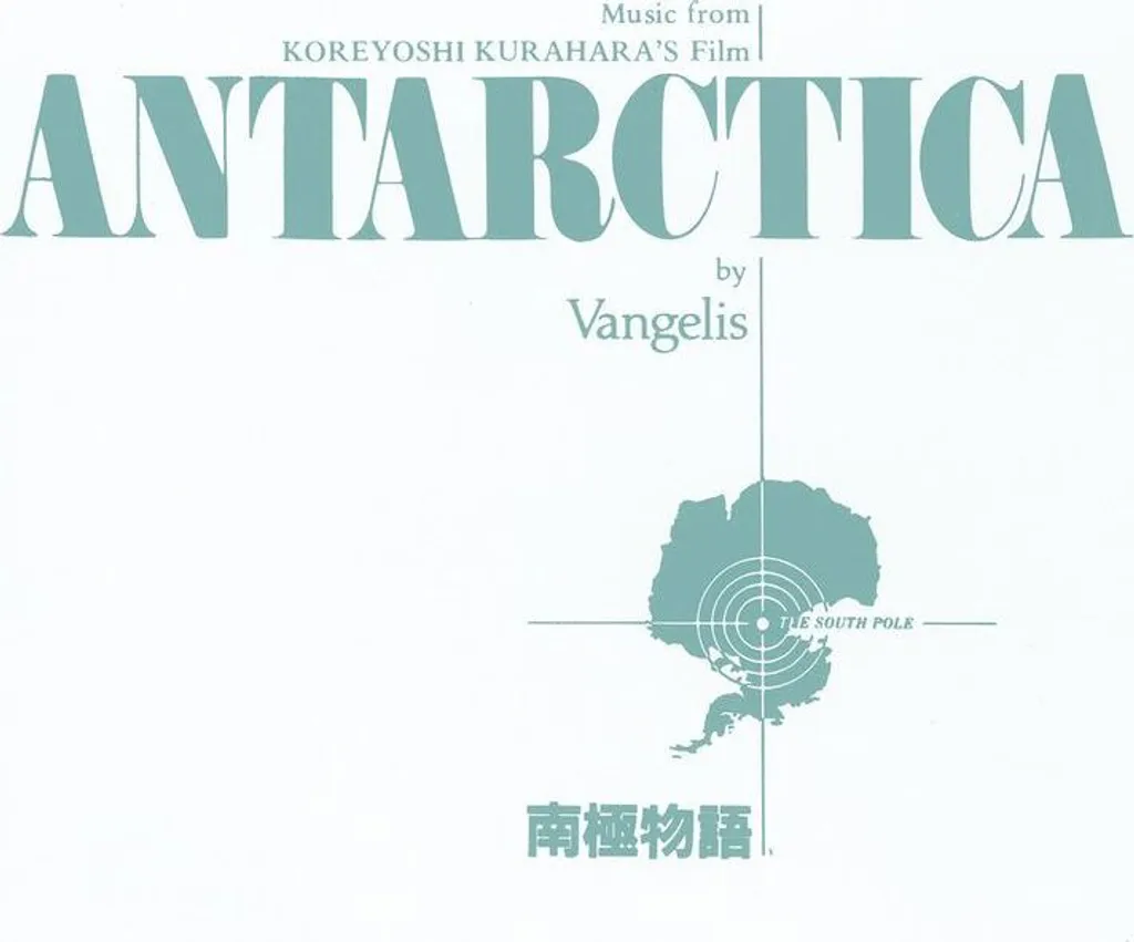 Vinyle OST Vangelis Antarctica : Bande Originale Film Japonais Pressage