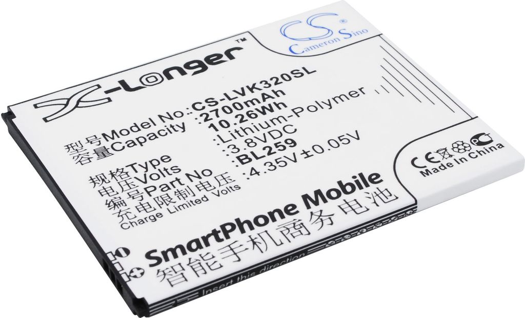 TECHTEK Akku Kompatibel mit [Lenovo] K32C36, Lemon 3, Lemon Produktbild 