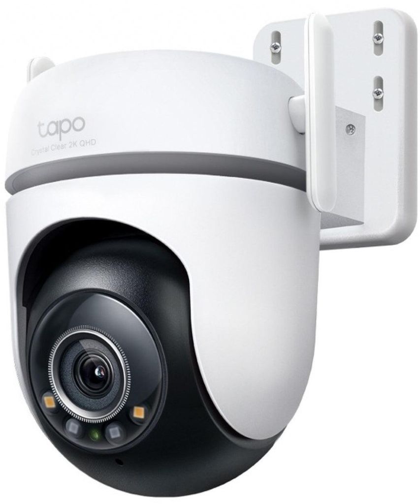 Dohledová kamera TP-Link TC42 Obrázek produktu 