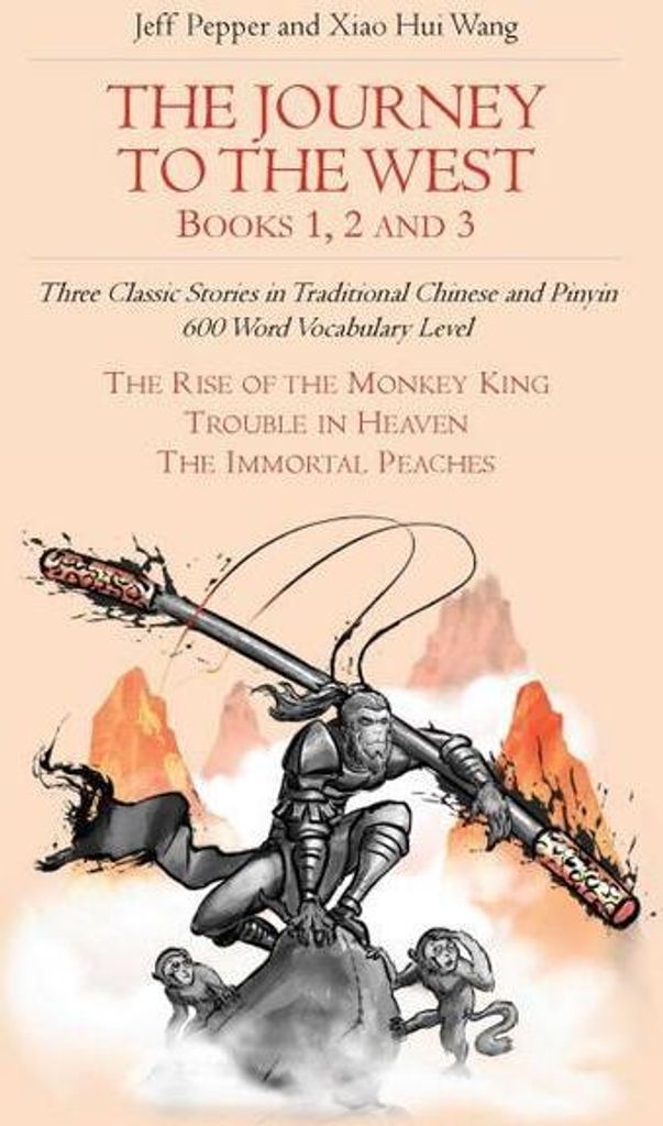 The Journey to the West, Books 1, 2 And 3