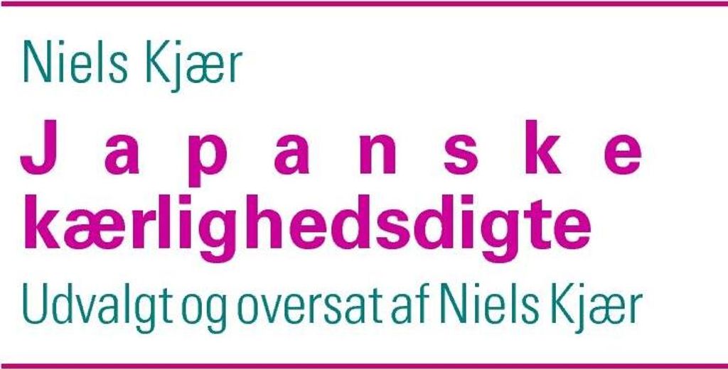 Japanske kærlighedsdigte