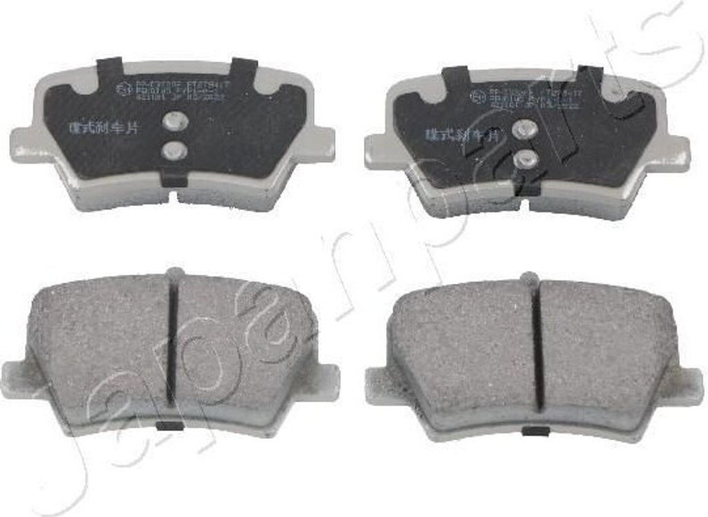 JAPANPARTS PP-0322AF - OE 31471471 Bremsbeläge, Hinten für XC40 (536)